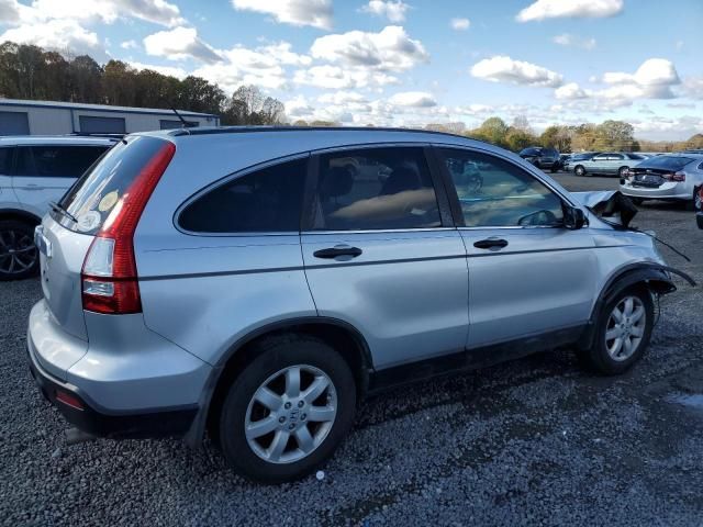 2009 Honda CR-V EX