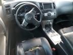 2007 Infiniti FX35