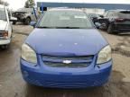 2008 Chevrolet Cobalt LT