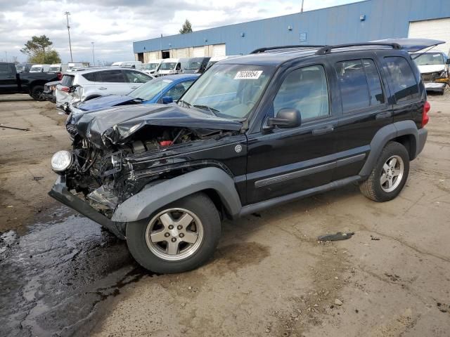 2006 Jeep Liberty Sport