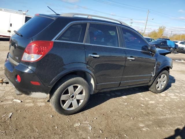 2008 Saturn Vue XR