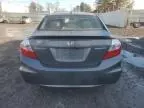 2012 Honda Civic Hybrid