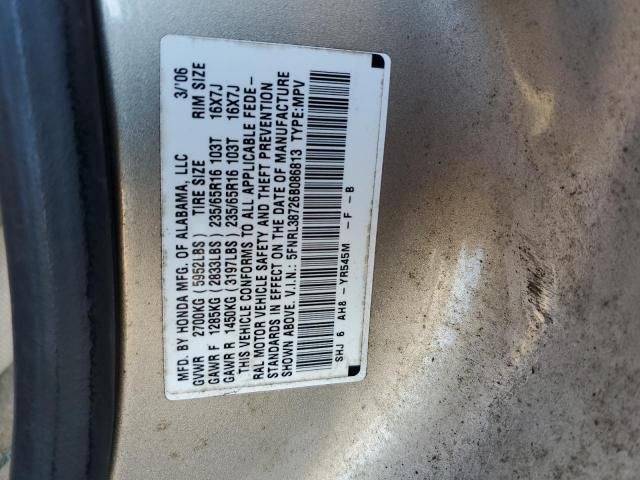 2006 Honda Odyssey EXL