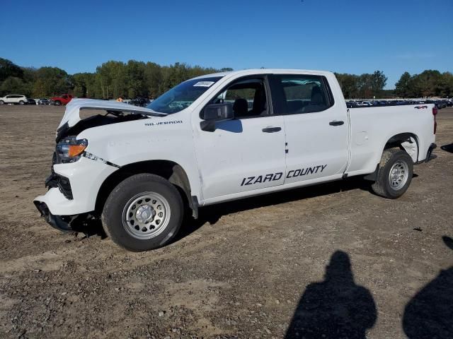 2023 Chevrolet Silverado K1500