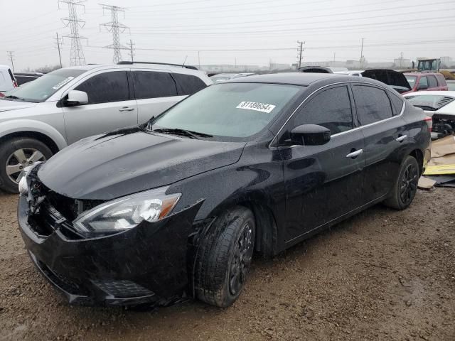 2017 Nissan Sentra S