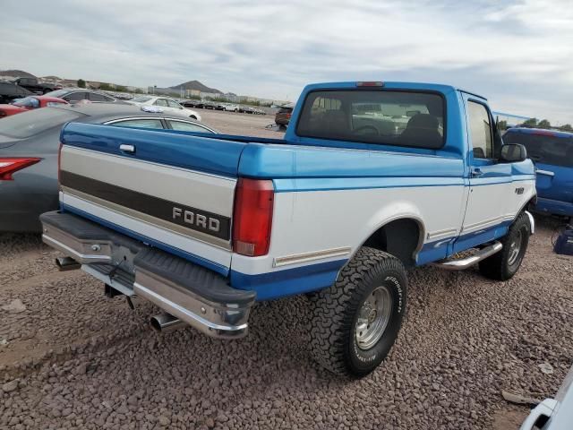 1995 Ford F150