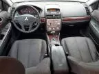 2012 Mitsubishi Galant ES