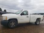 2007 Chevrolet Silverado C1500