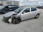 2007 Chevrolet Cobalt LT