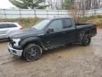 2015 Ford F150 Super Cab