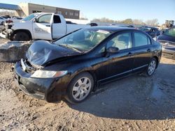 Vehiculos salvage en venta de Copart Kansas City, KS: 2009 Honda Civic LX