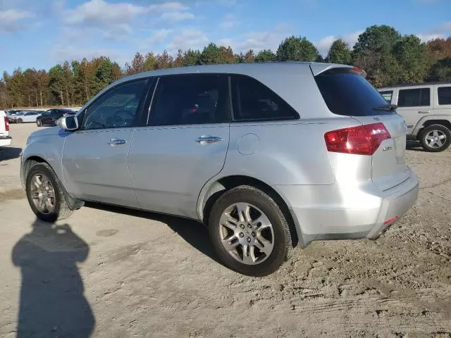 2008 Acura MDX