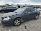 2008 Chevrolet Impala LS