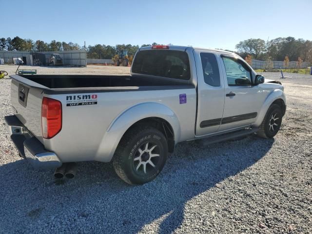 2016 Nissan Frontier S