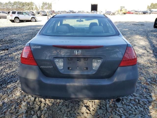 2007 Honda Accord LX