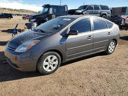 Salvage Cars with No Bids Yet For Sale at auction: 2009 Toyota Prius