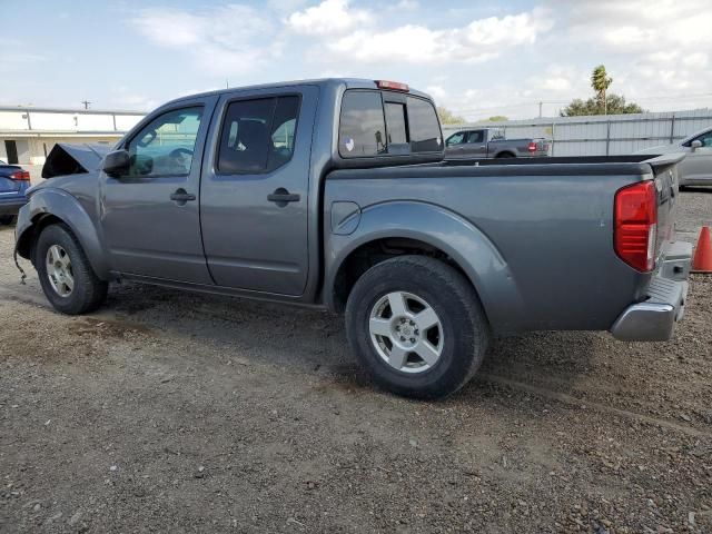 2016 Nissan Frontier S