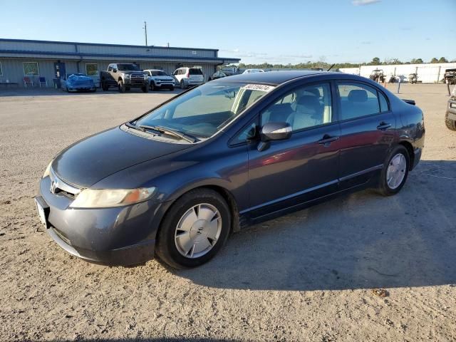 2006 Honda Civic Hybrid