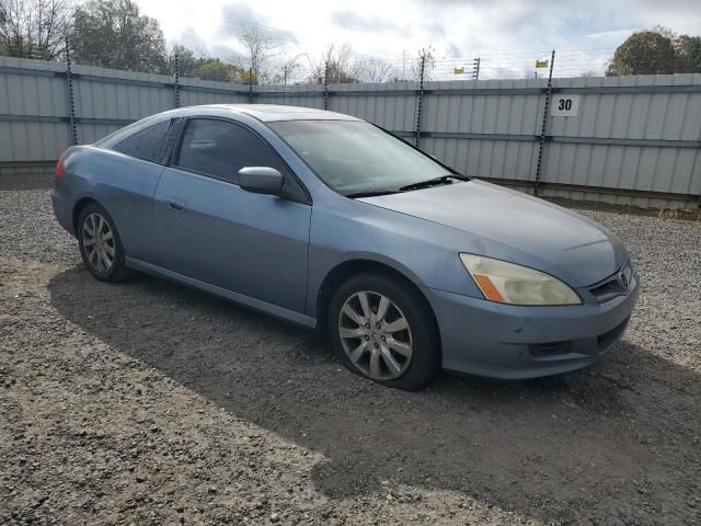 2007 Honda Accord EX