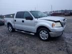 2007 Ford F150 Supercrew