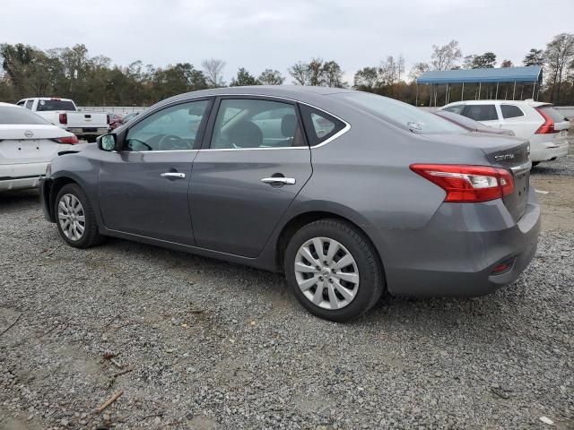 2019 Nissan Sentra S