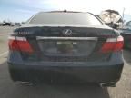 2008 Lexus LS 600HL