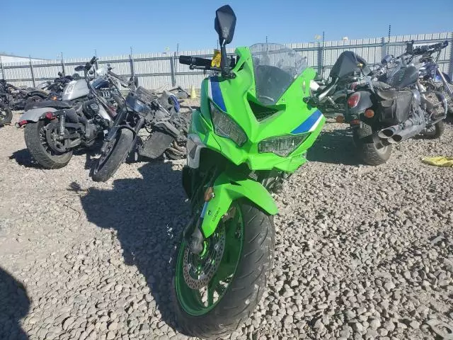 2024 Kawasaki ZX400 S