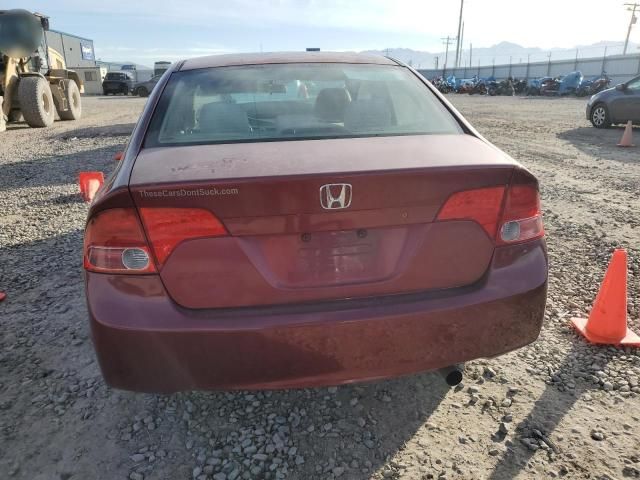 2008 Honda Civic LX