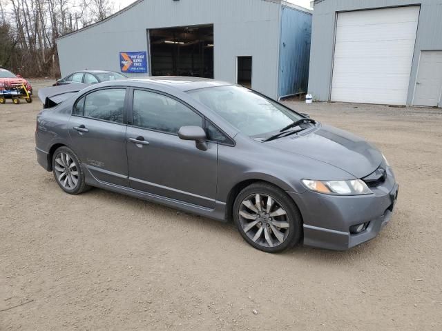 2009 Honda Civic SI