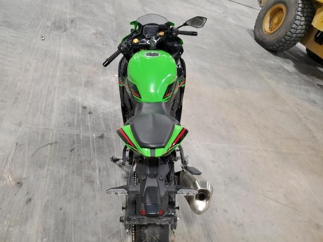 2024 Kawasaki ZX400 S