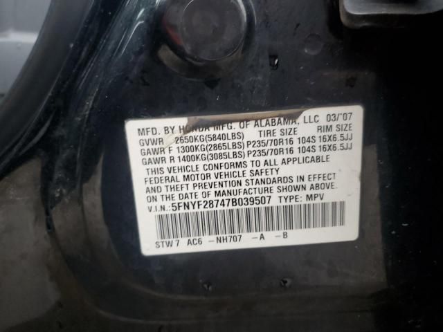 2007 Honda Pilot EXL