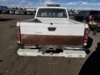 1987 Nissan D21 Short BED