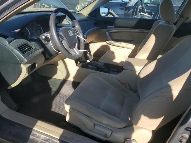 2008 Honda Accord EX