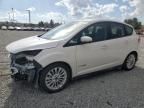 2018 Ford C-MAX SE