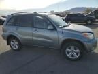 2005 Toyota Rav4