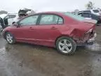 2006 Honda Civic EX