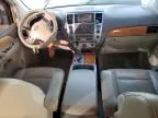 2008 Infiniti QX56