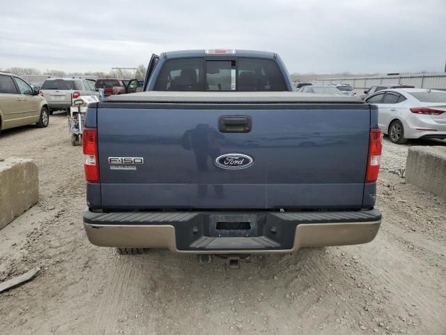 2004 Ford F150