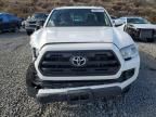 2017 Toyota Tacoma Access Cab