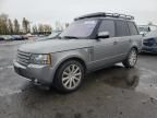 2011 Land Rover Range Rover HSE Luxury