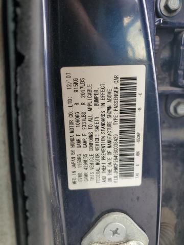 2008 Honda Accord LXP