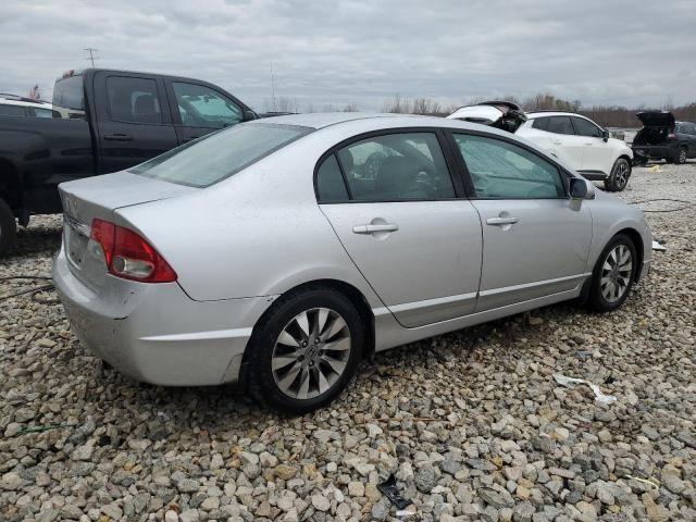 2010 Honda Civic EX