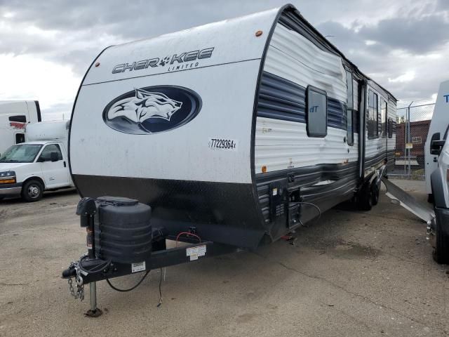 2024 Other Travel Trailer