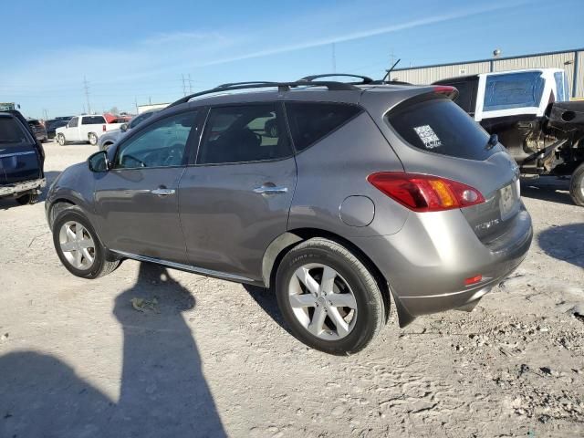 2010 Nissan Murano S