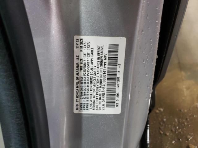 2013 Honda Odyssey EXL