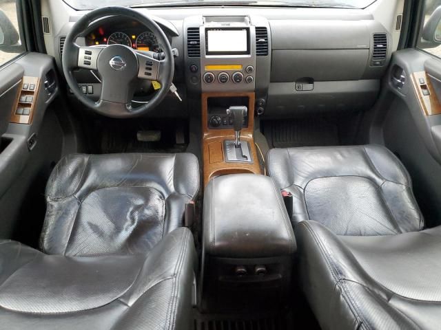 2007 Nissan Pathfinder LE