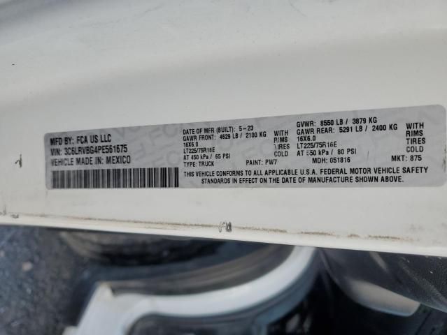 2023 Dodge RAM Promaster 1500 1500 High