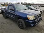 2008 Toyota Tacoma