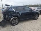 2024 Mazda CX-5 Premium Plus