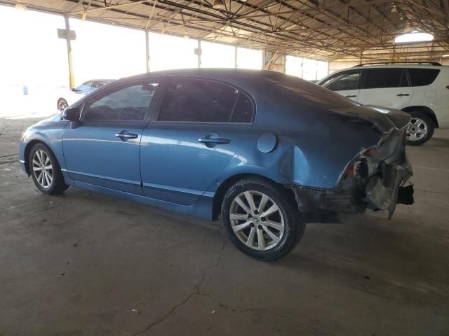 2006 Honda Civic LX